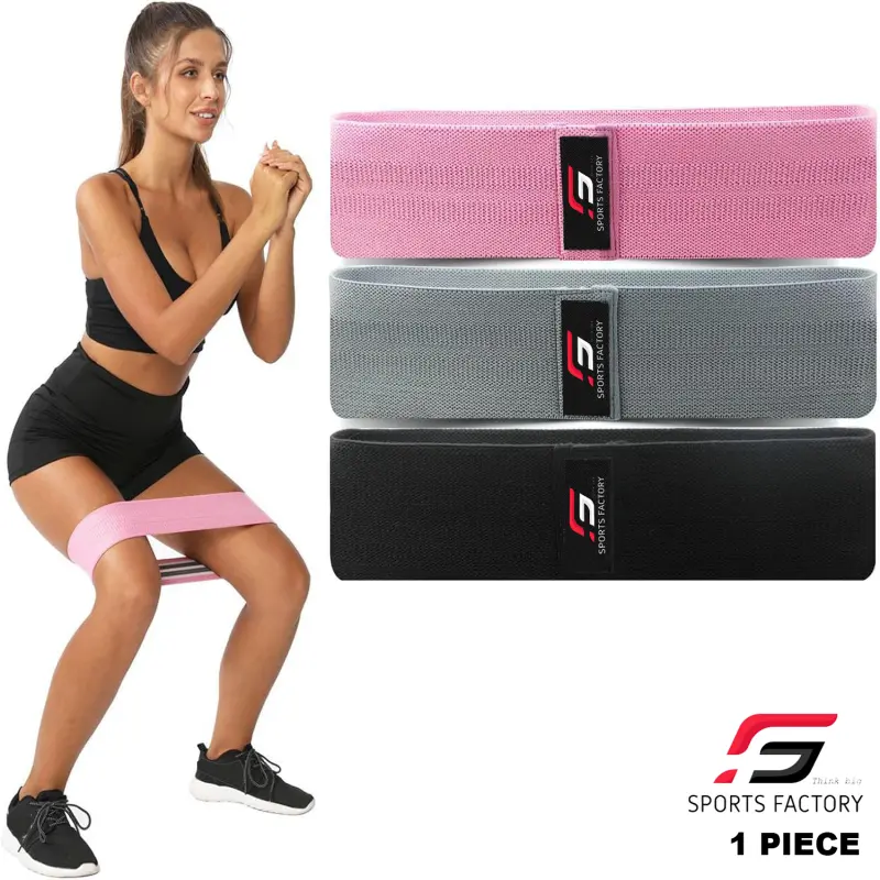 Sports Factory - Pack of Resis…